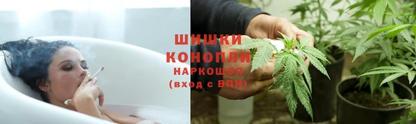 кокаин колумбия Володарск